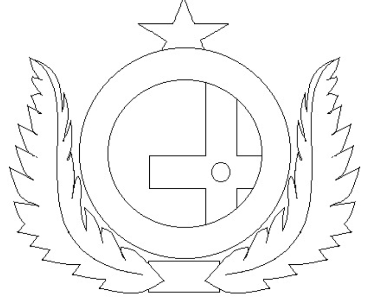 1º esboço do atual escudo