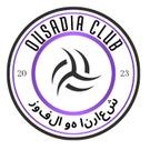 OUSADIA FOOTBALL CLUB